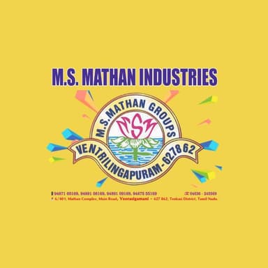 M.S. Mathan Industries